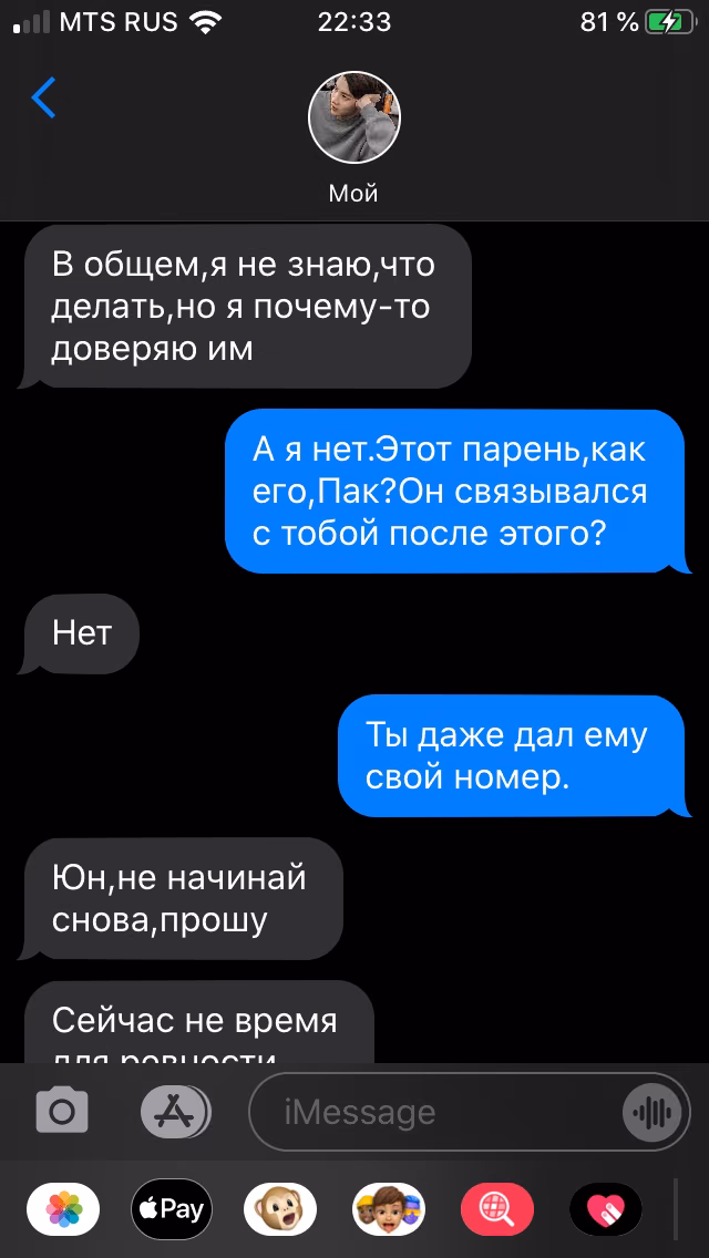 a1b7f6c1338de50daa2e8396101e371b.avif