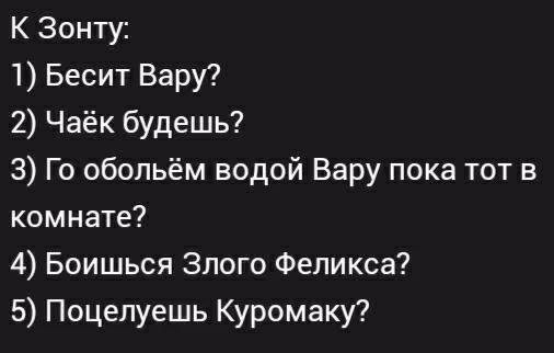a1b852a380782fdfba7bd6579fb5ab87.jpg