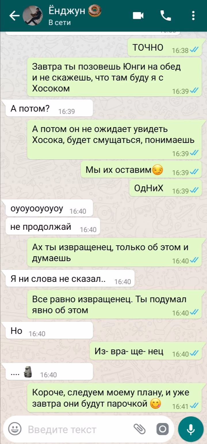 a1b88aeb08c6344ba79b88f19361db50.avif