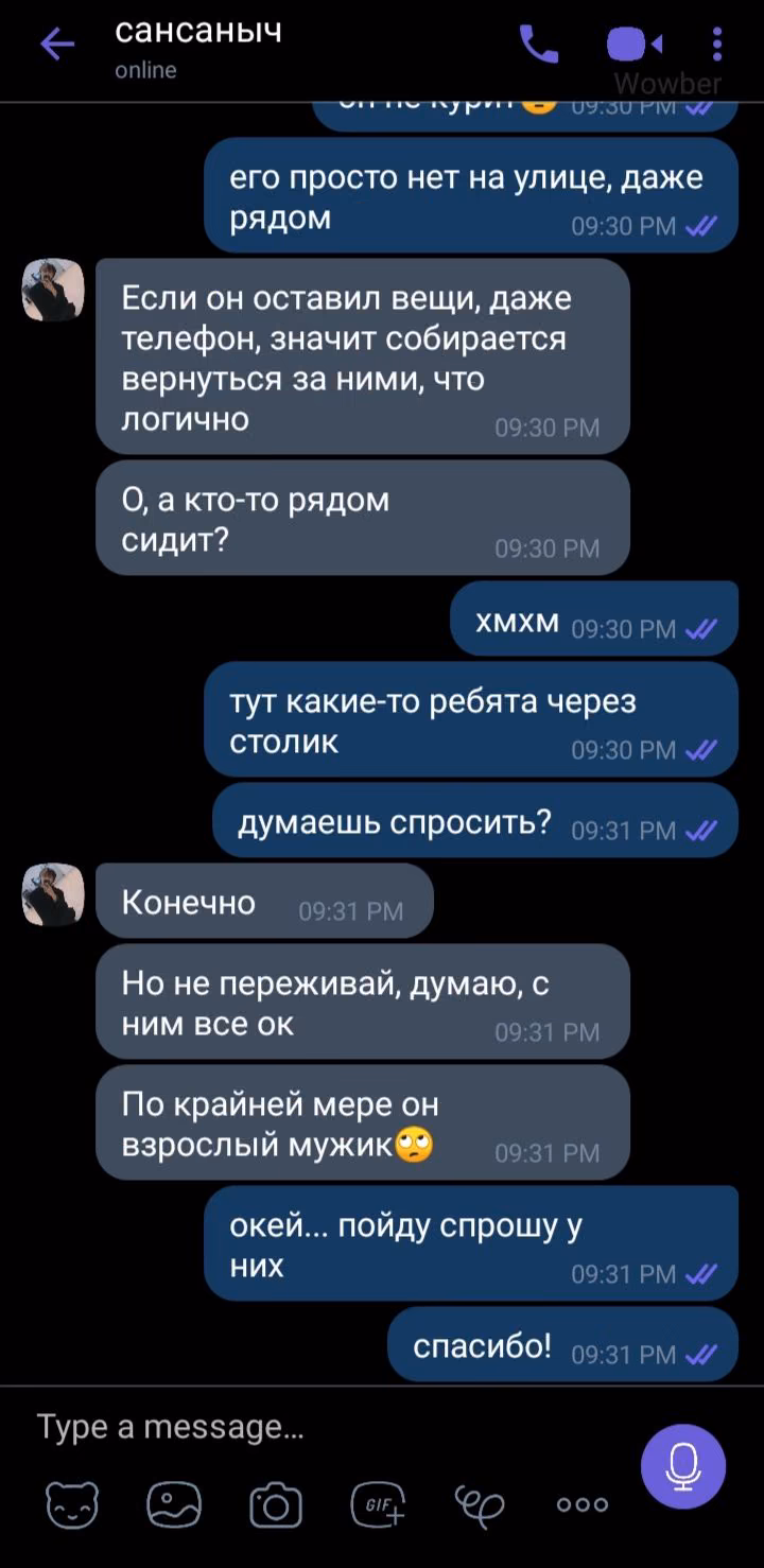 a1b927228c635b8d0fdc6eee303aaed6.jpg