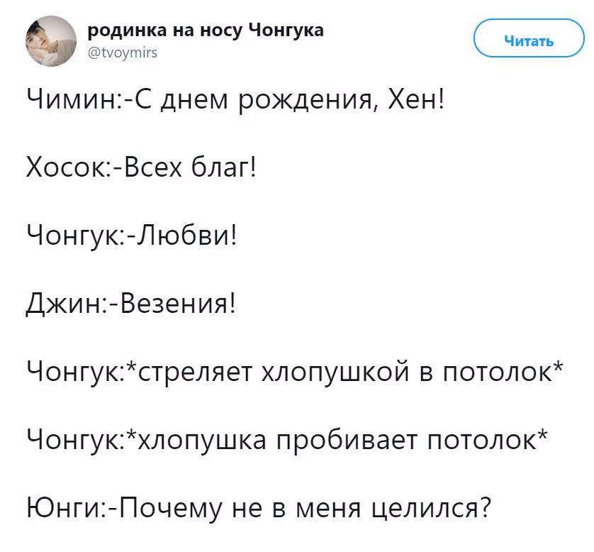 a1b9358ba4ded32b13e95f877ee758f2.jpg