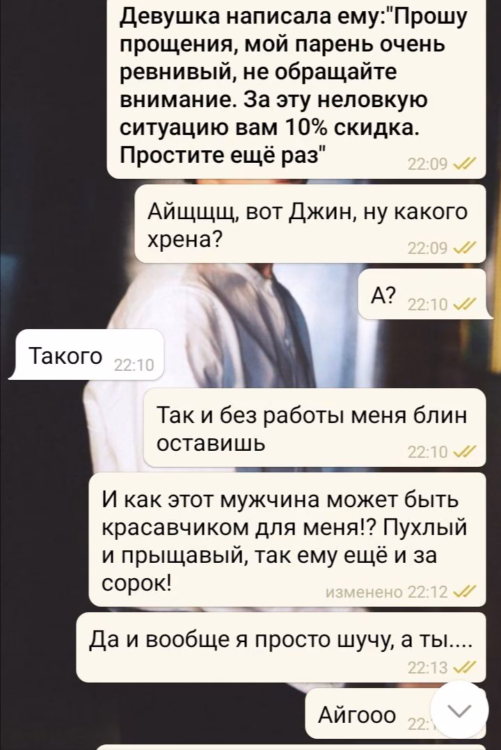 a1bb46b2b83e4b08035e4a7794b0b959.avif