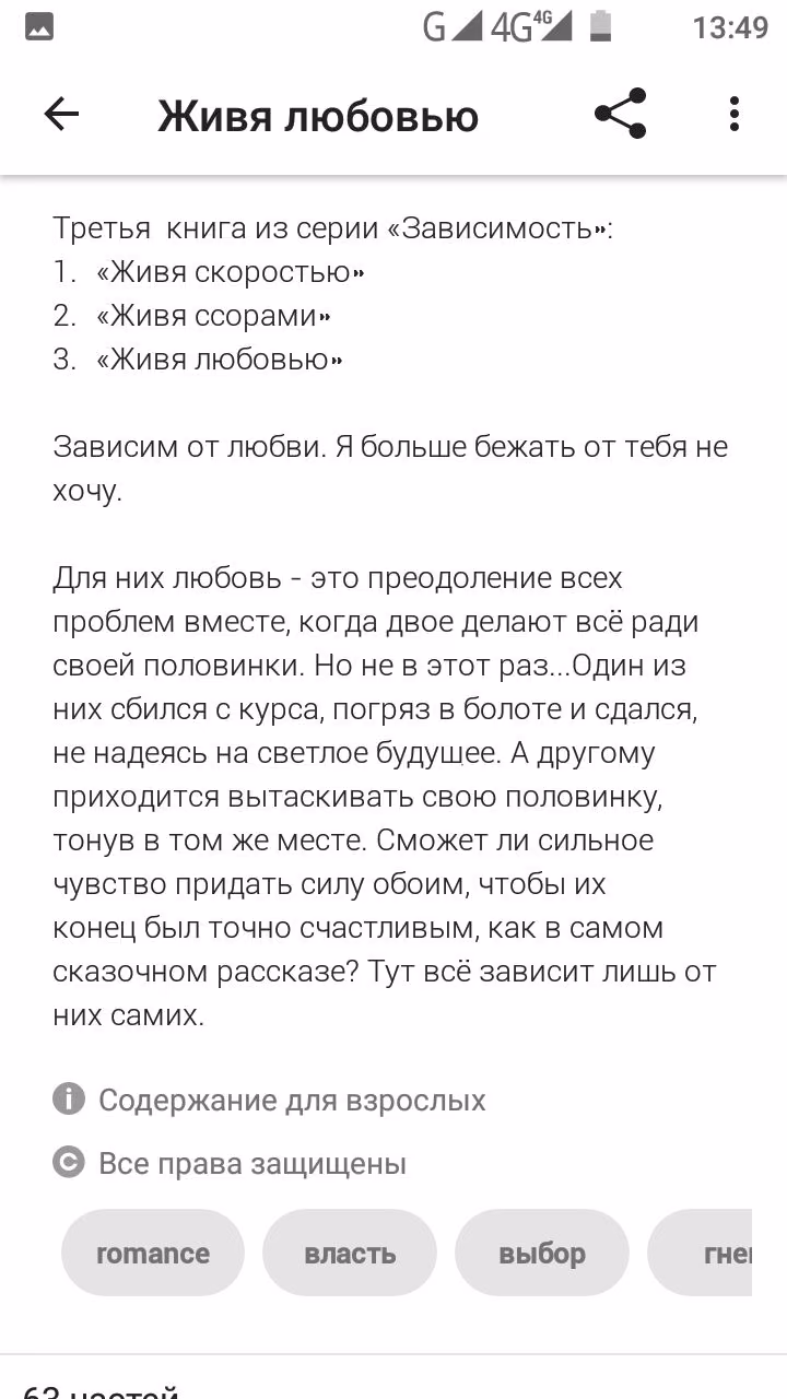 a1bde86e93fe58ba7d65ab96119517a9.avif