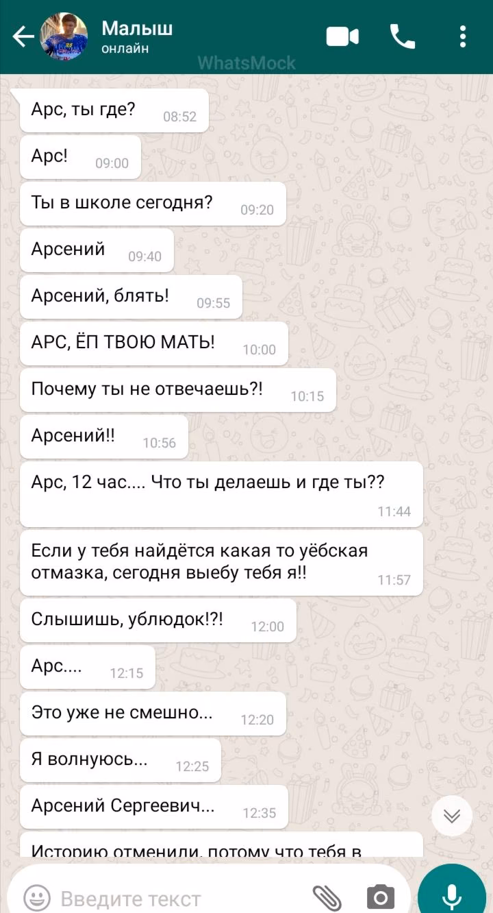 a1c0c659f563228e78e306e936e388ae.avif