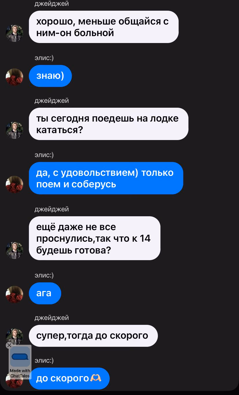 a1c0ce9f78cd0545e09348de0e6f1566.jpg