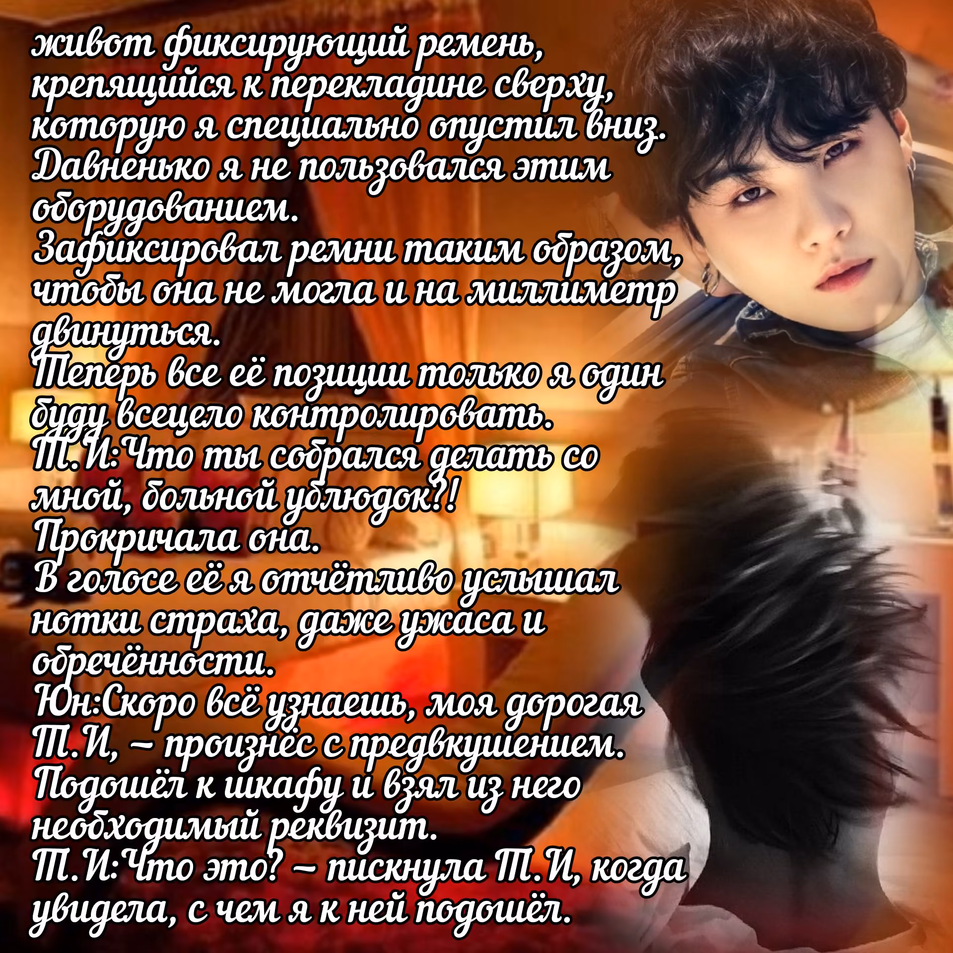 a1c1833df5b20b50cf877db465e0d119.avif