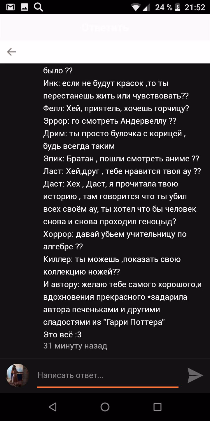 a1c3439764660084197eb7f7292a8b8e.avif
