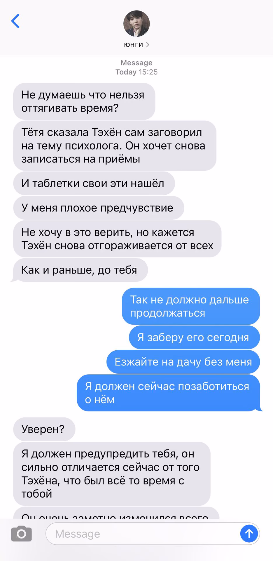 a1c349d145d203c2aa5e042ce91e0ad7.avif