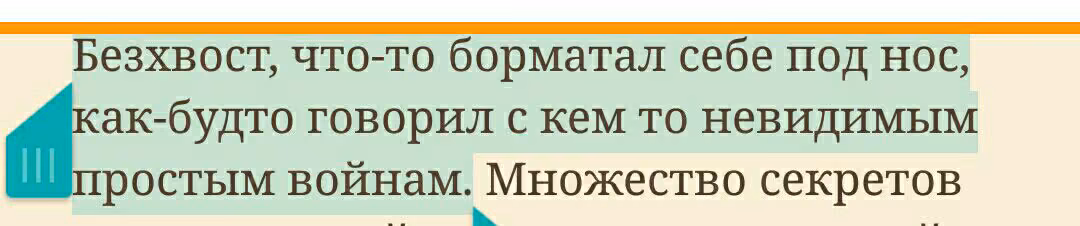 a1c35e417f804a490e7e0b615ade3238.jpg
