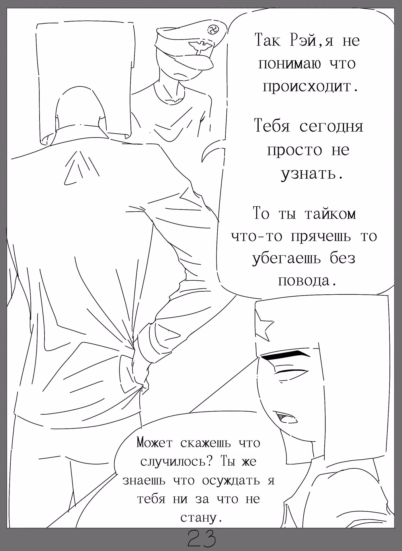 a1c5e0ba63543c52938a0ae0e9f11dd6.jpg