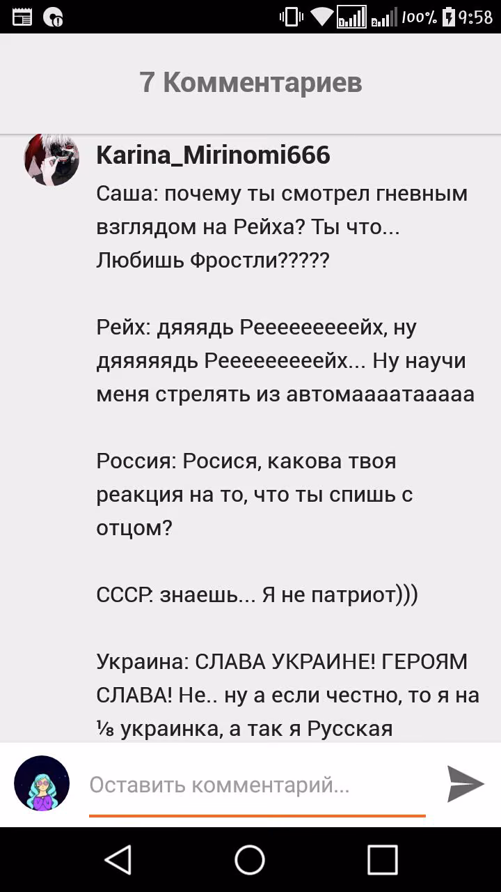 a1c6db69c35cdbf4122c178bf8669406.avif