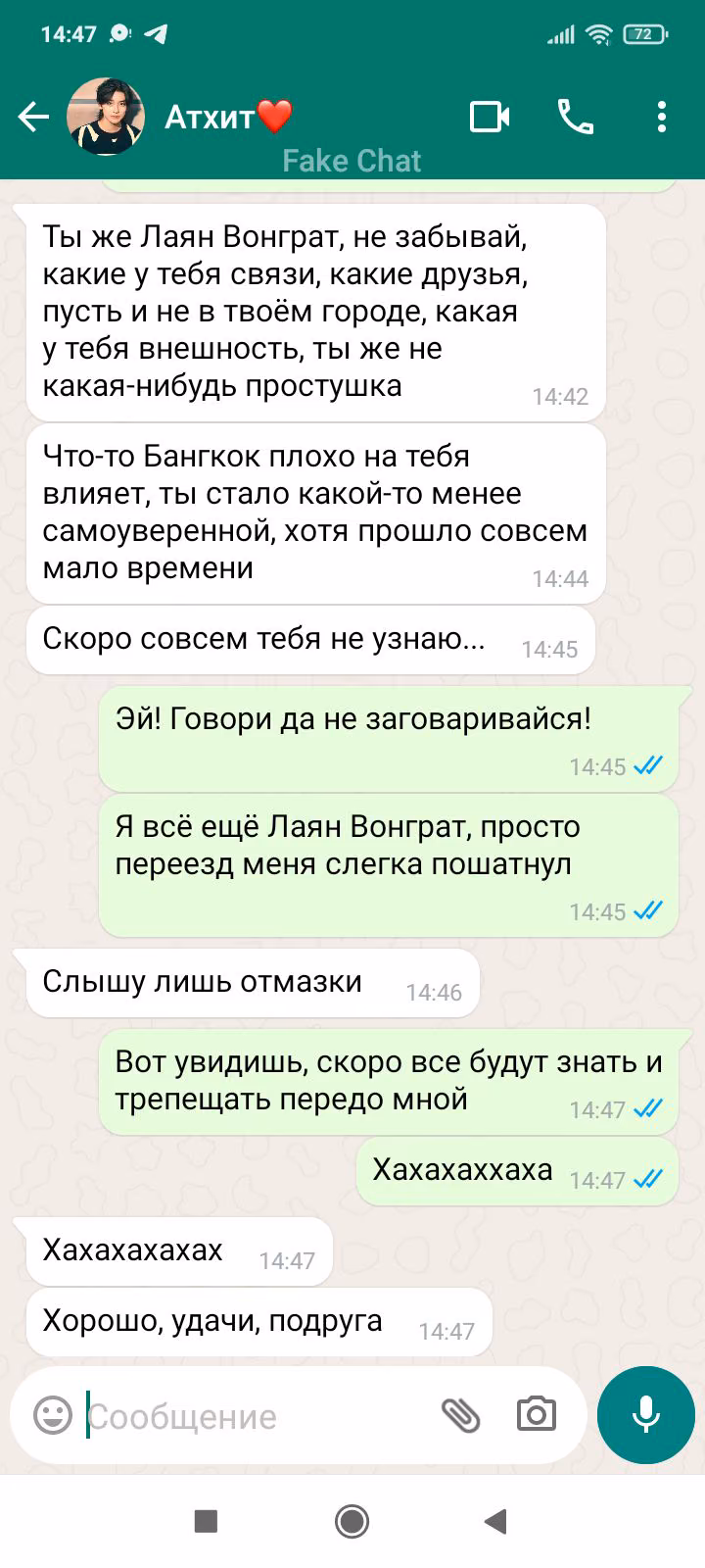 a1c7984897d999f8c256c108162a1d41.avif