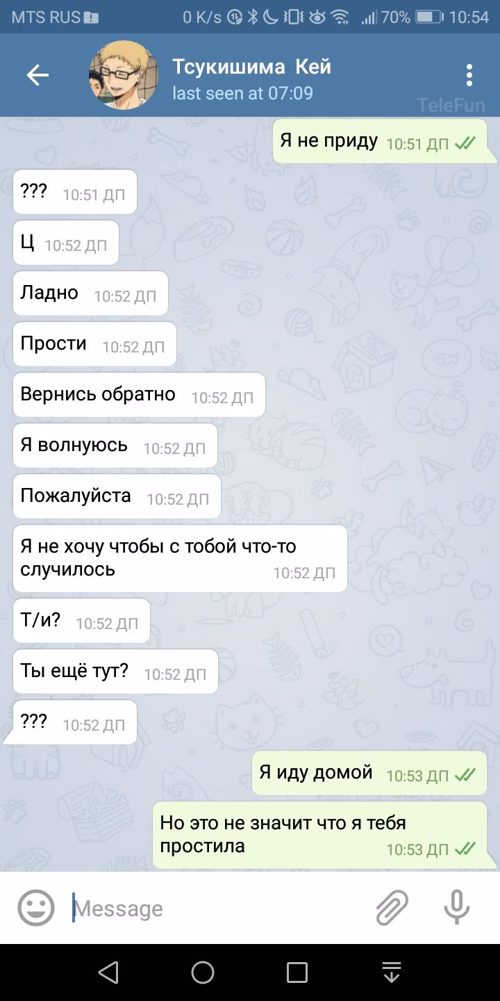 a1cb85e59fda782f3903cf17f6341683.jpg
