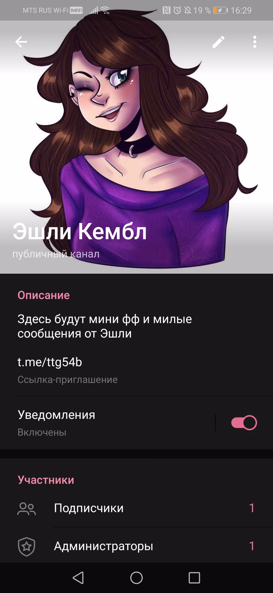 a1ce2f8c3eba93c7062858cf88542b15.jpg