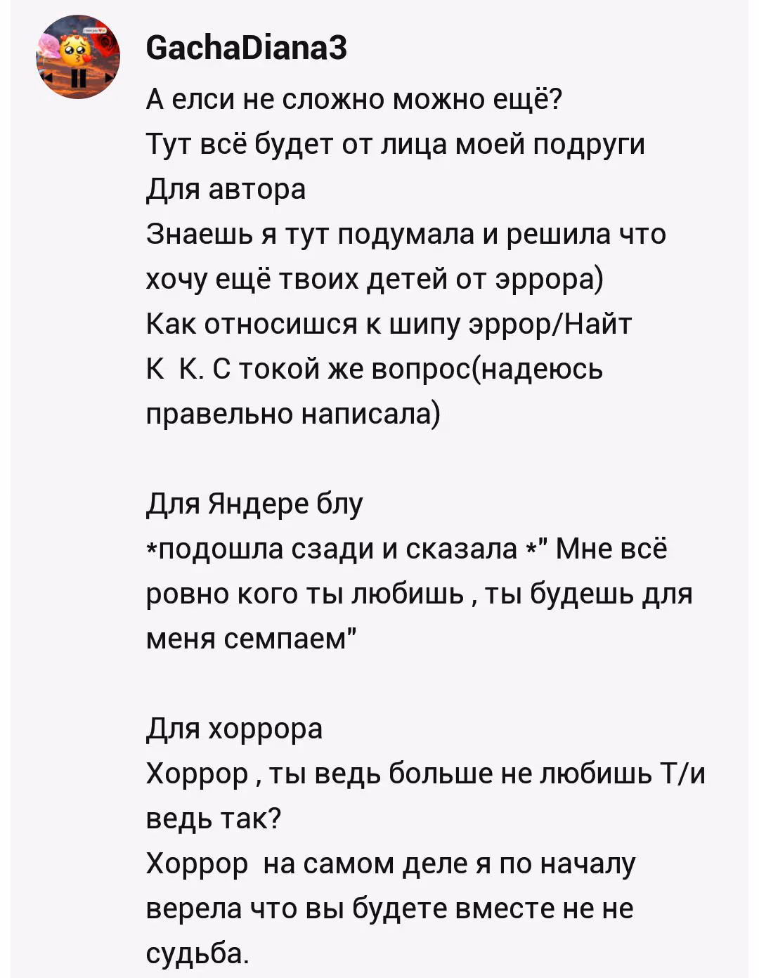 a1ce32464751d5379fb5bc304308f787.avif