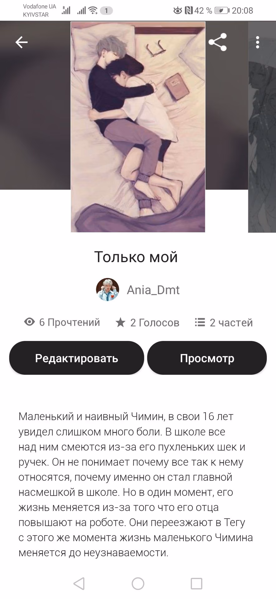 a1d113a61b43aa103d81f682a12c7ded.avif
