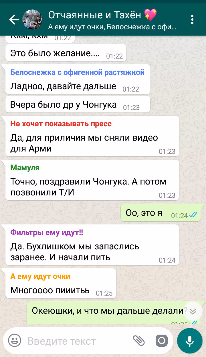 a1d2d2d4133538b669741b616eaf21c0.avif