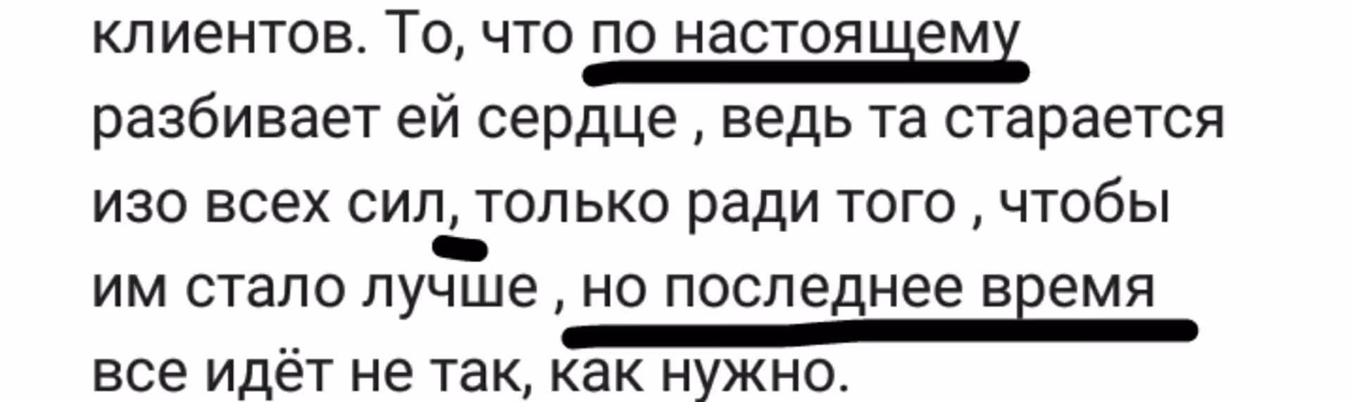 a1d5e53d767a873ad7d293b930561d73.avif
