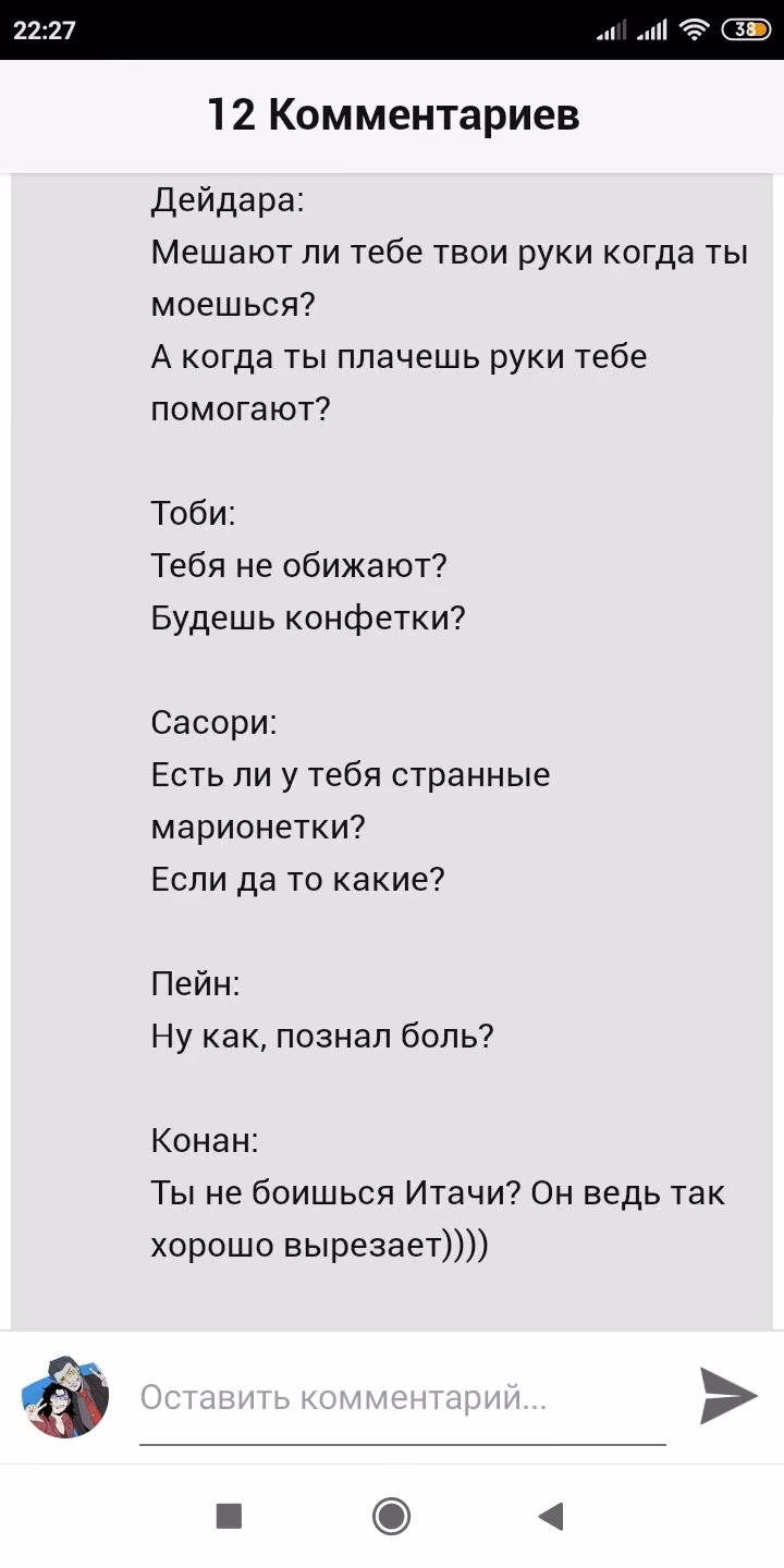 a1d66bf684a448997b45de70b42e0b87.avif
