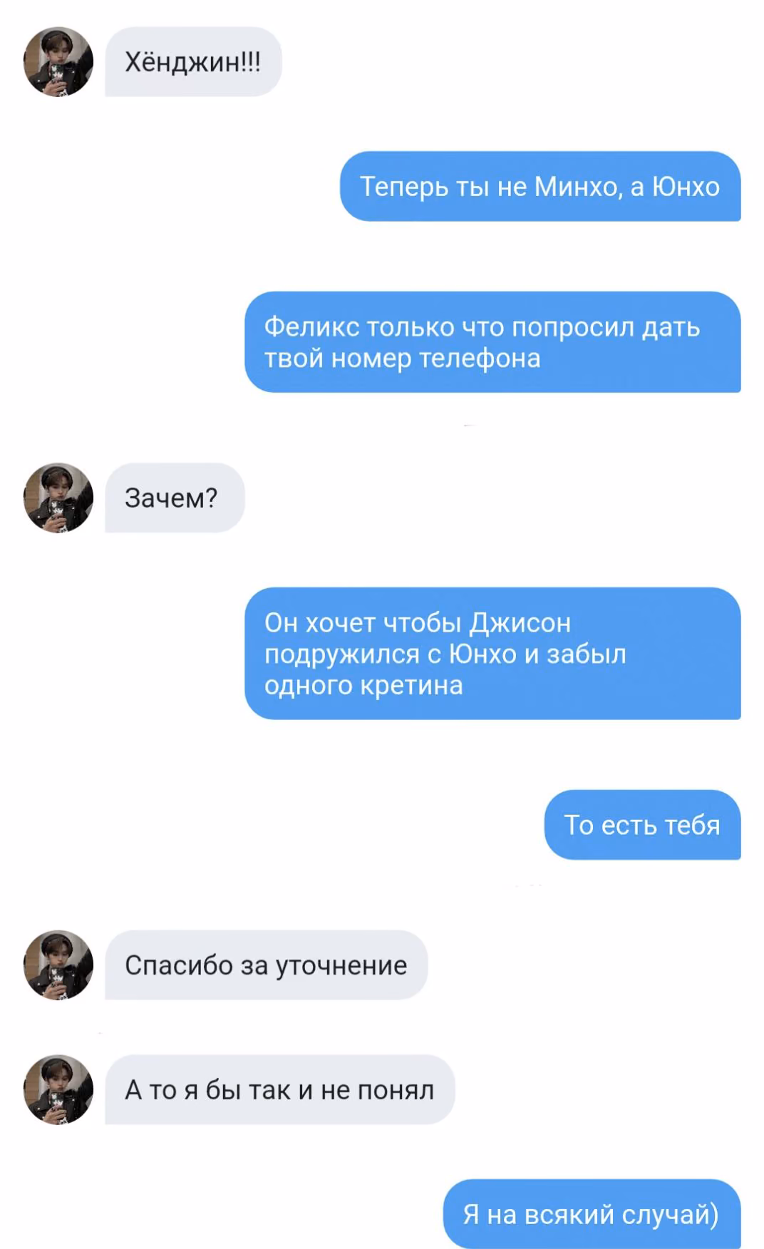 a1d6d4a18dff9bf205abe89c0d67ee18.jpg
