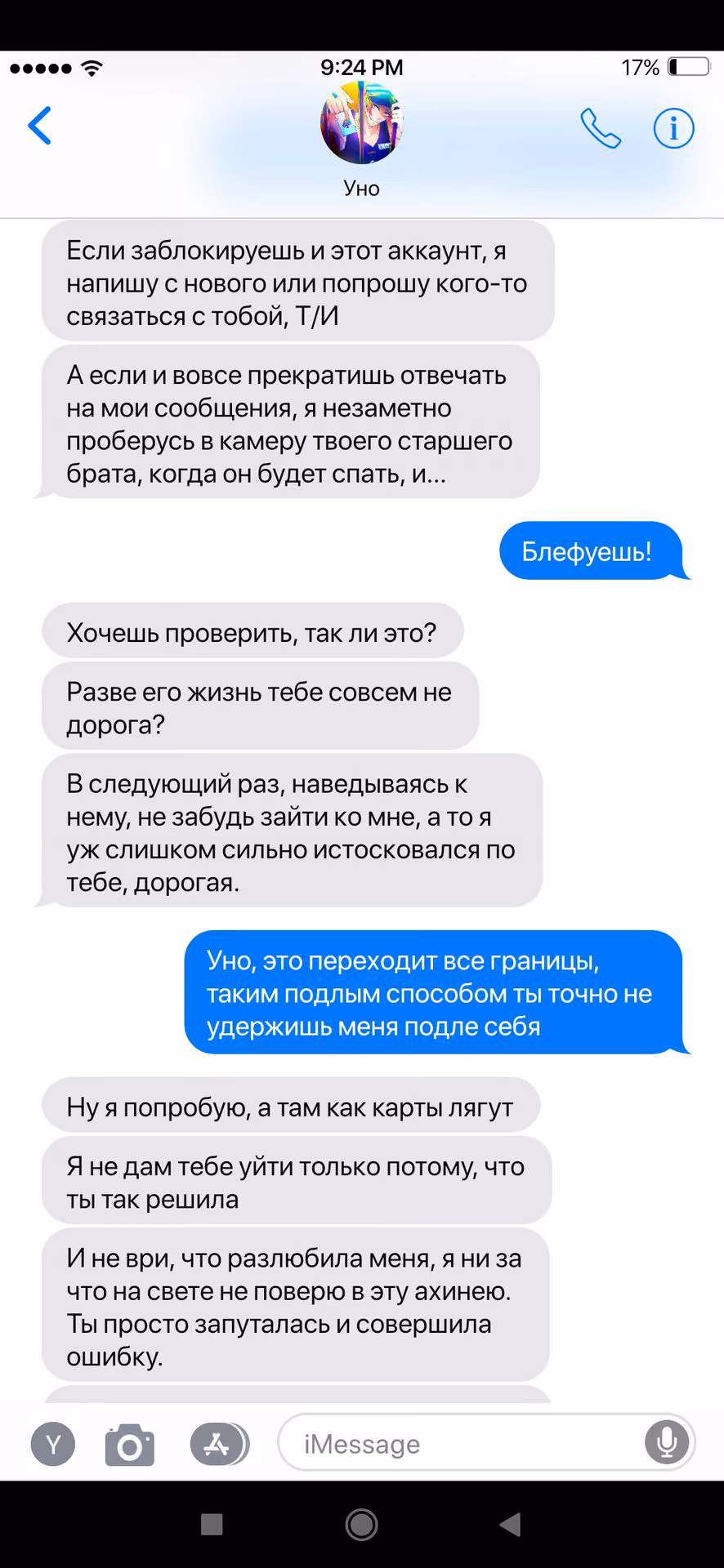a1d71e4336eef84ebfec790b7b9316f7.avif