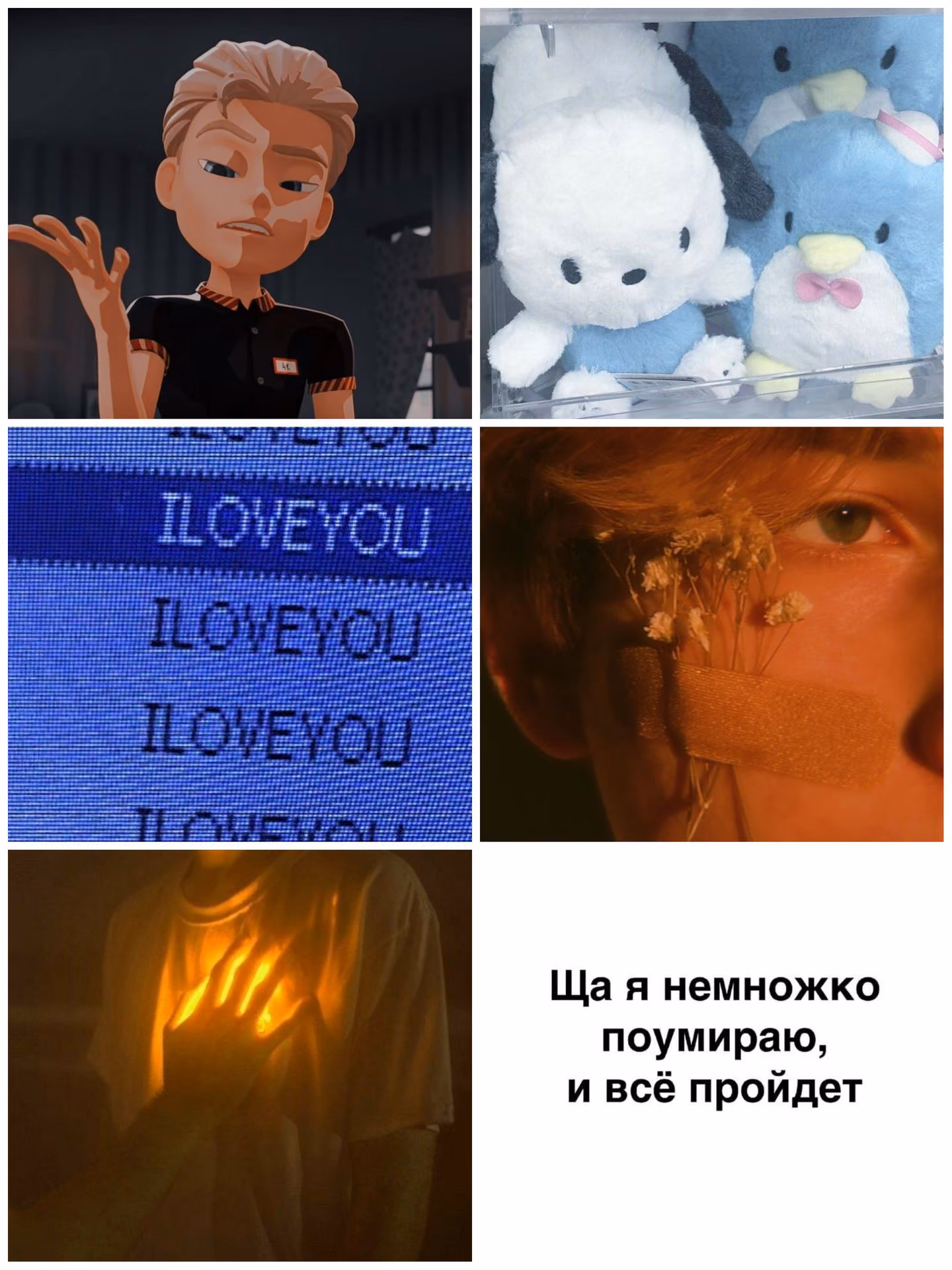 a1d73f5d09eee39fb0f4f470be830a8f.avif
