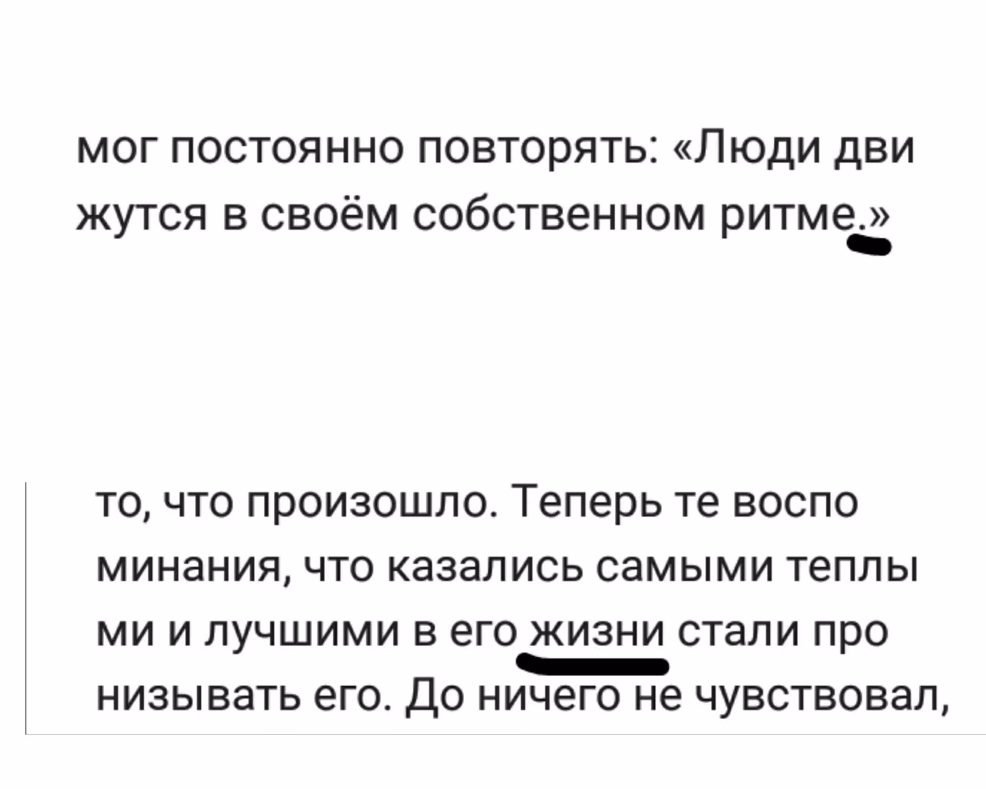 a1d77e4b363ae1aef49f64da42d0cb4a.avif