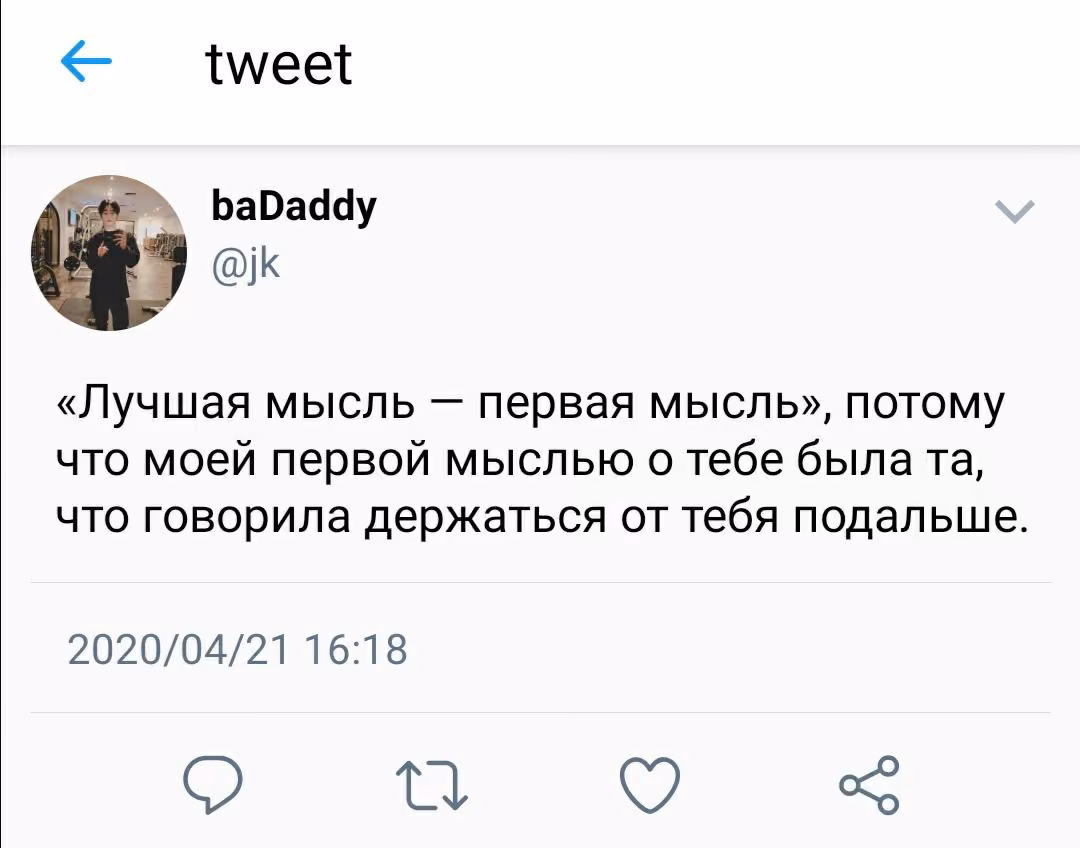 a1d8d150851f04a869d6d5fee6d4c3fd.jpg