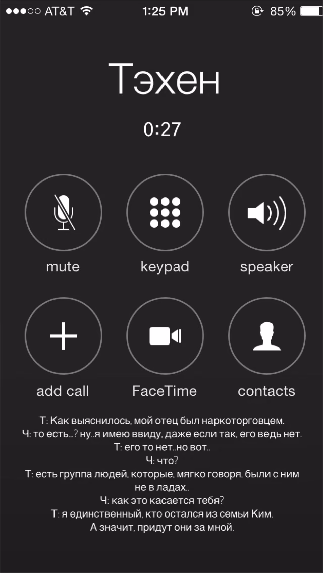 a1d8e193315942571f7df5c14d825de5.jpg