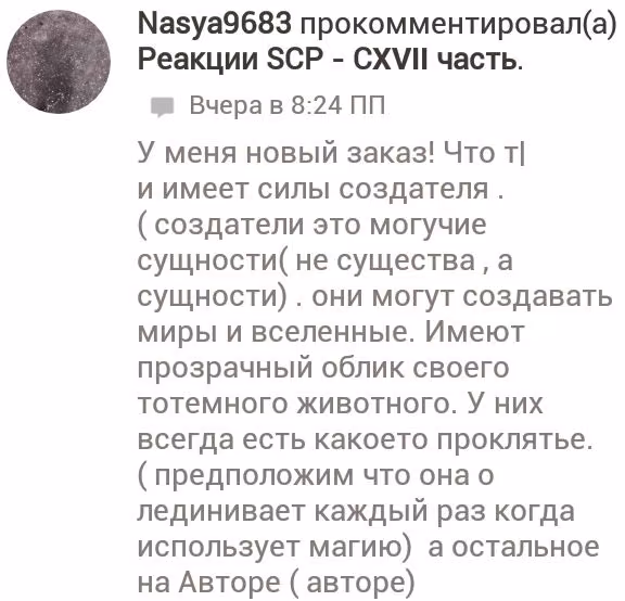 a1d93975ca7ca497b2c5777069a7e40e.avif