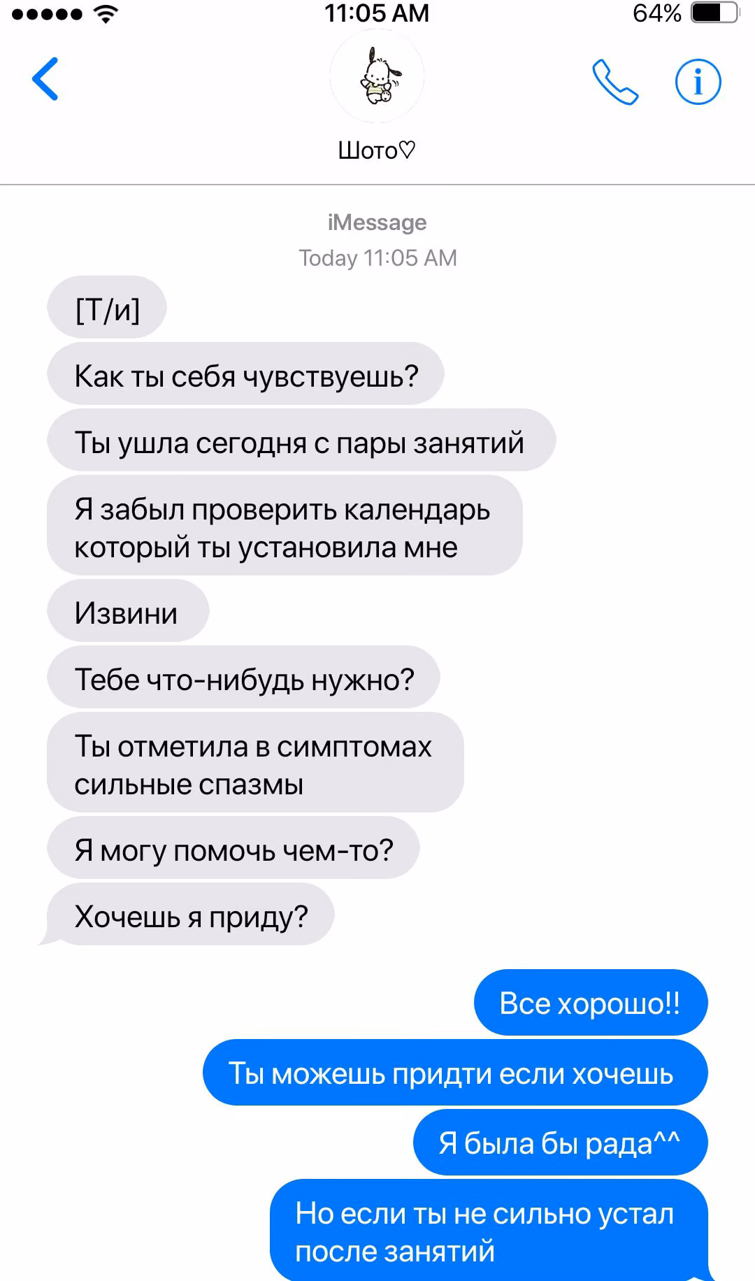 a1da8402c2d5d46a739896c9f5008c38.avif