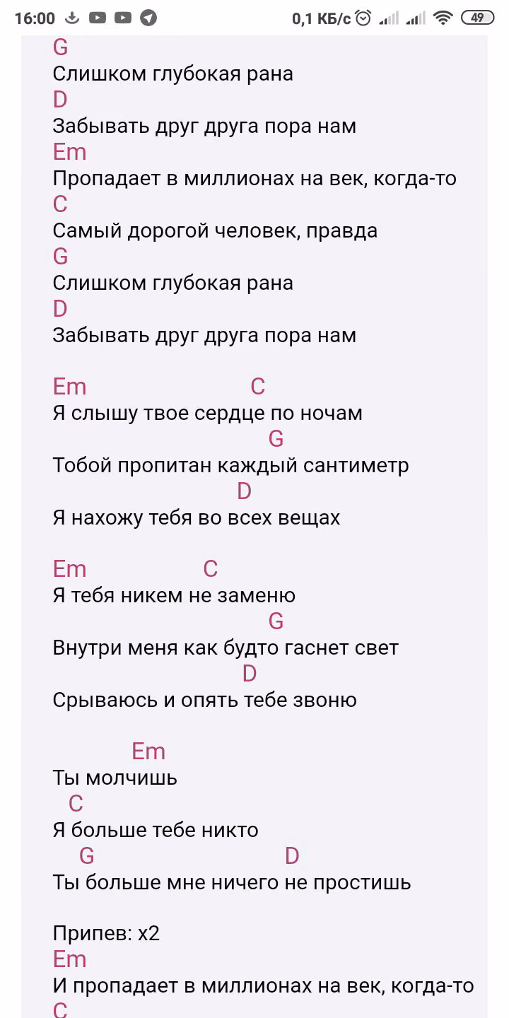 a1db482e8450331f11b1438541d2fc75.avif