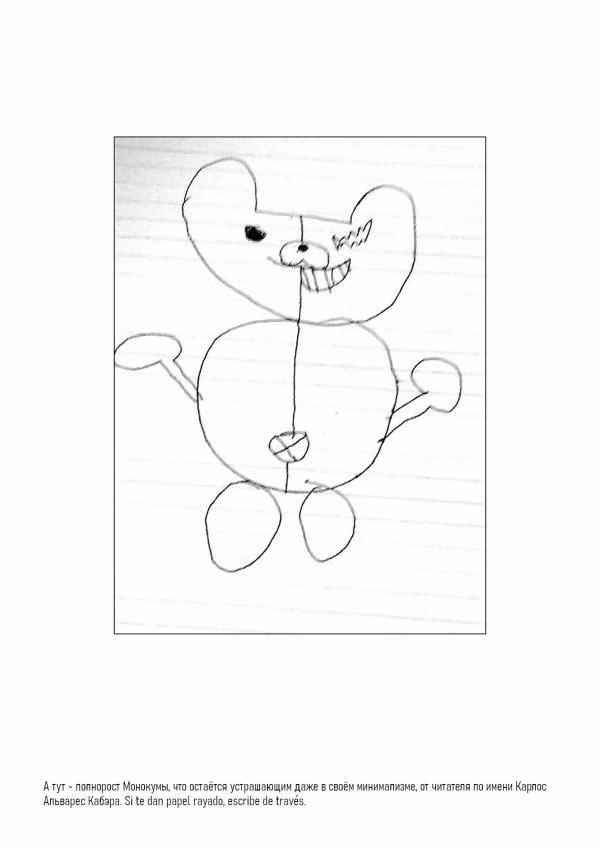 a1dba2bea2052bef7c5fbd714df82ff6.avif