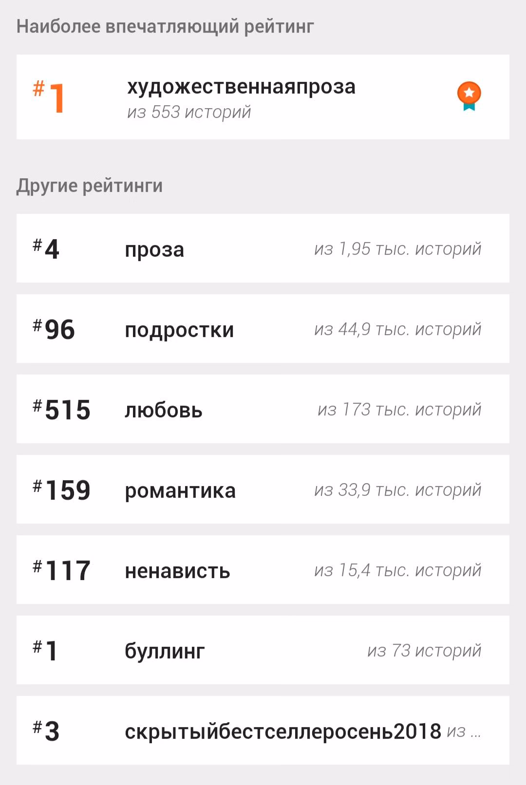 a1de7308f4c557cdc789b41b1ec0e402.avif