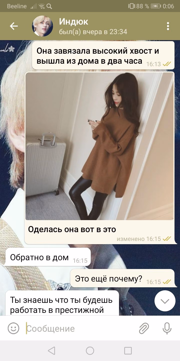 a1e0f6e1e43dfd6dfc7713abf9b162c3.avif