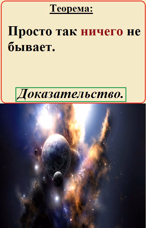 a4e20c5af7efee1f39e7fc60cbf5531c.jpg