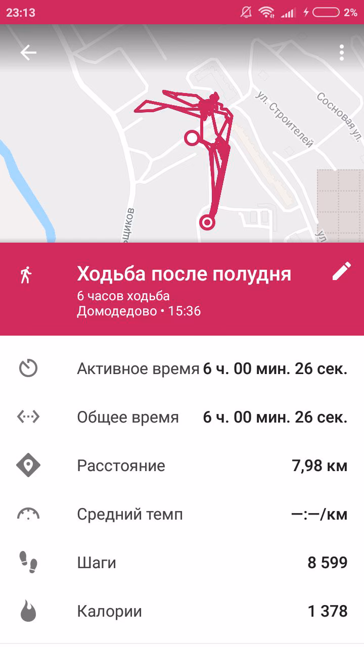 a1e1a8ee660599b88a15b8f418170ef4.jpg
