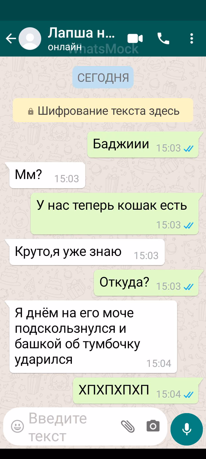 a1e271f859c8d9f7eb2ee019bbf7aa57.jpg