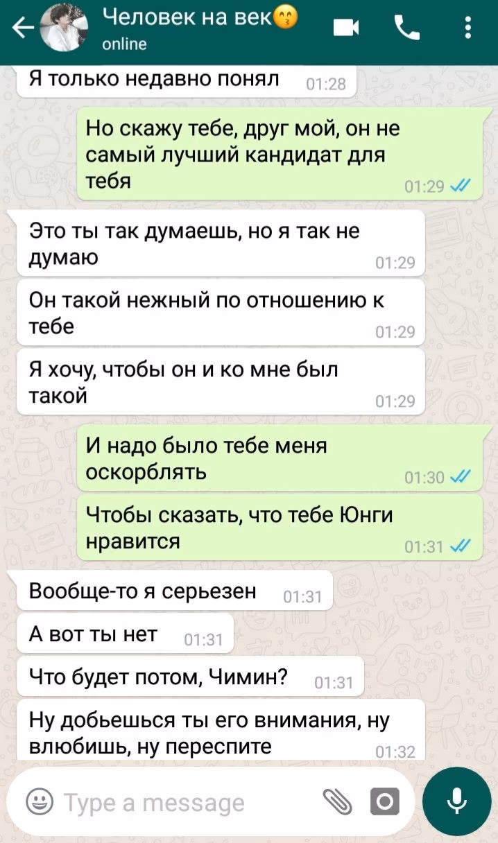 a1e3cf6f38b69c8cd3a262980b5cfa0d.avif