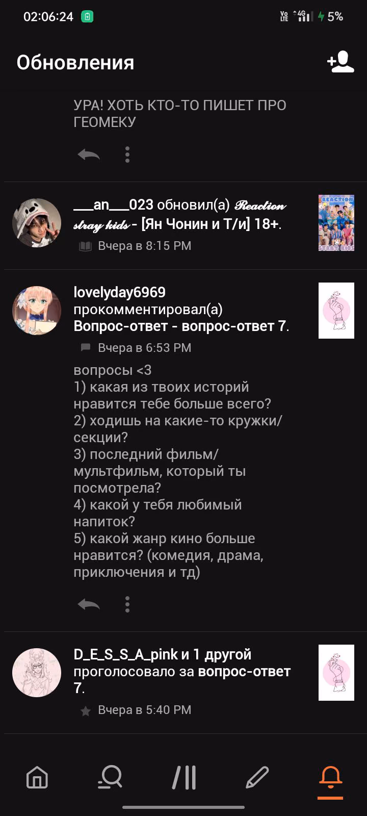 a1e416e7190a68a6e605626581eb126c.jpg