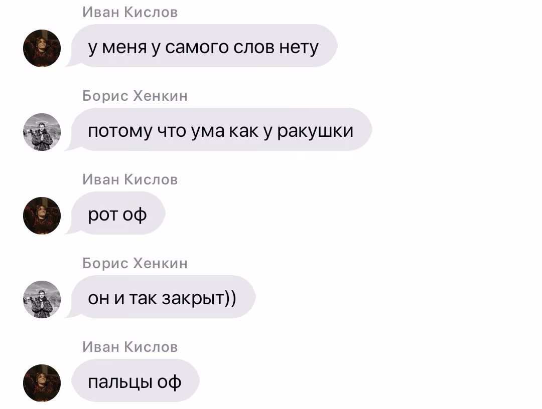 a1e51fc9c94b995b5ce2757dbce433e4.avif