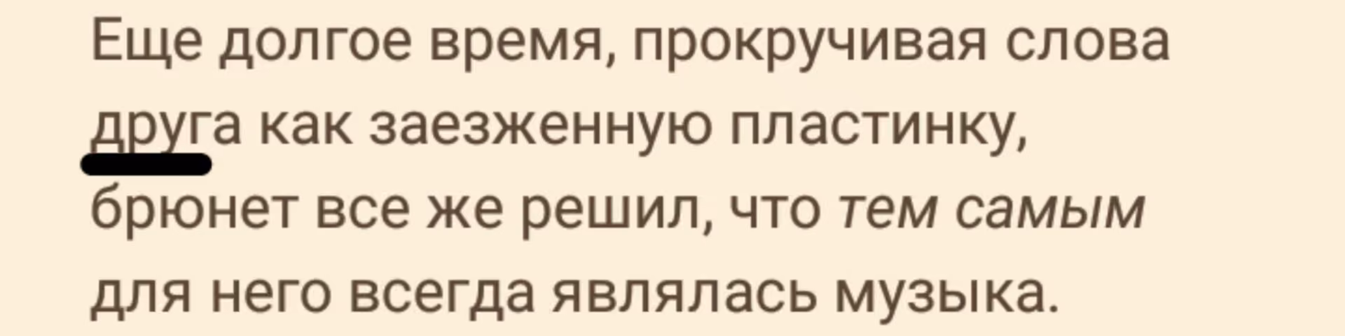 a1e9310f6ed5e23733e3d4aef78b81be.avif
