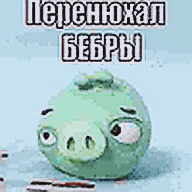 a1ea515694063cee45fcd14f664c9c14.avif