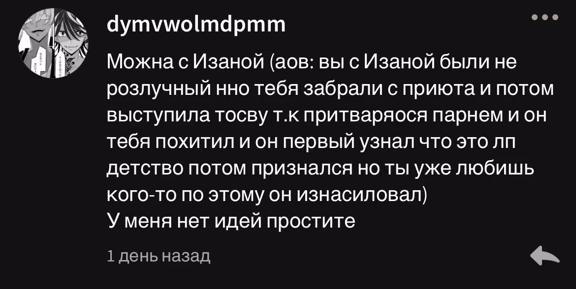 a1ea8a0b030c9a6a6195fc0421bfc67b.avif