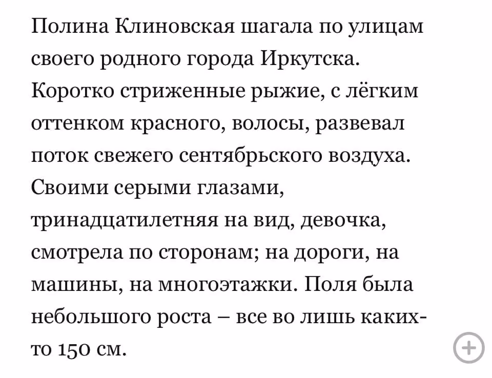 a1eada7c69527a17ce914c3bae20fdf2.avif