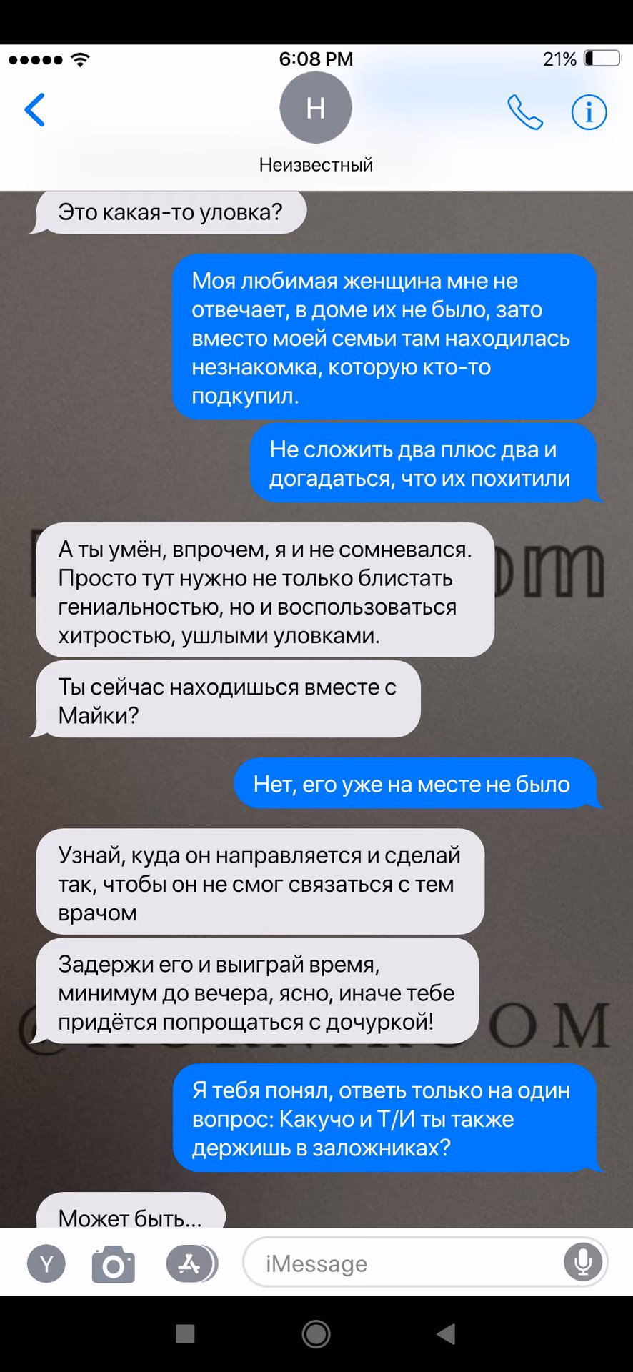 a1ebcf89b127a8ed5108a821785bfbaf.jpg