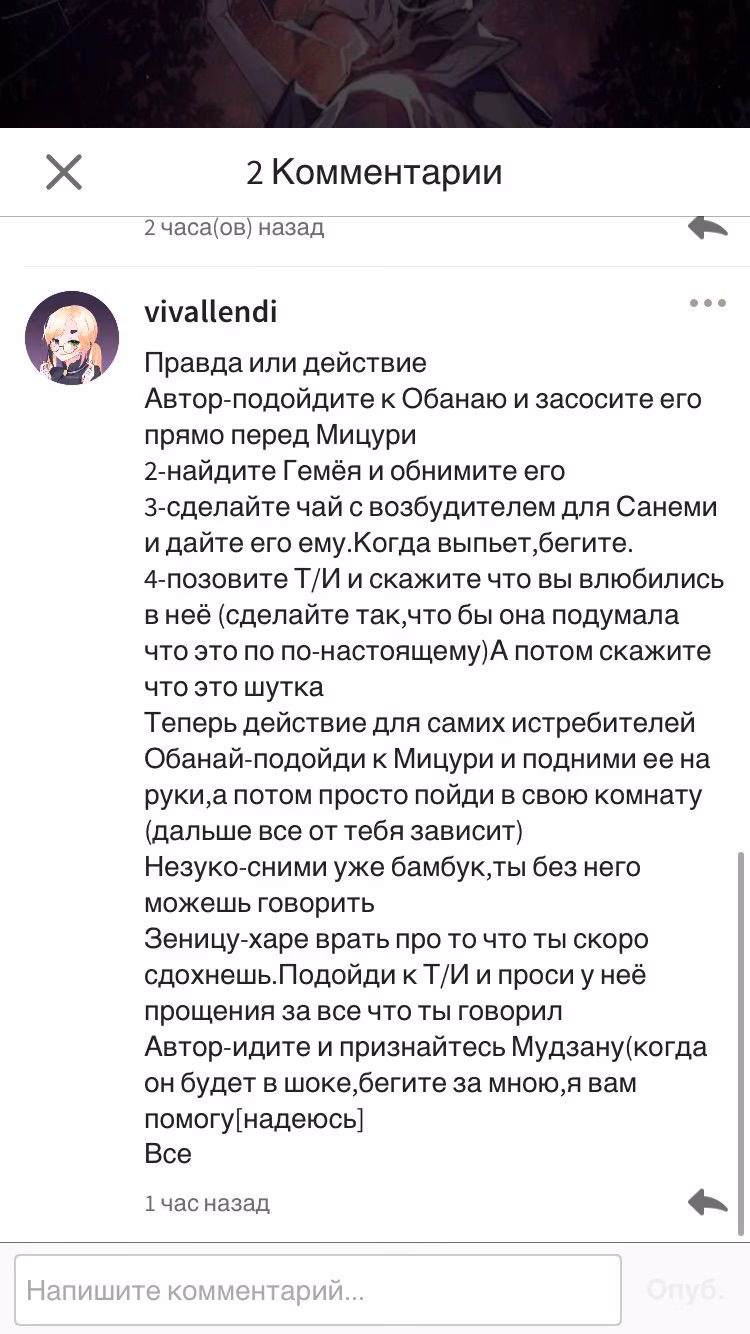 a1ec96dd93573fd654cd6b8bd67d5896.avif