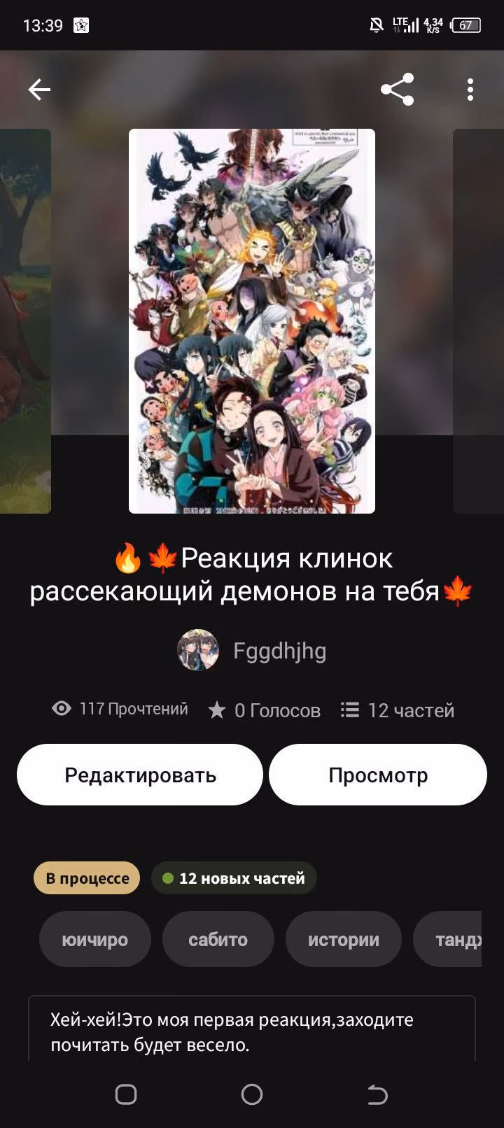 a1eca0a22f23c330e9c45de16c347408.jpg