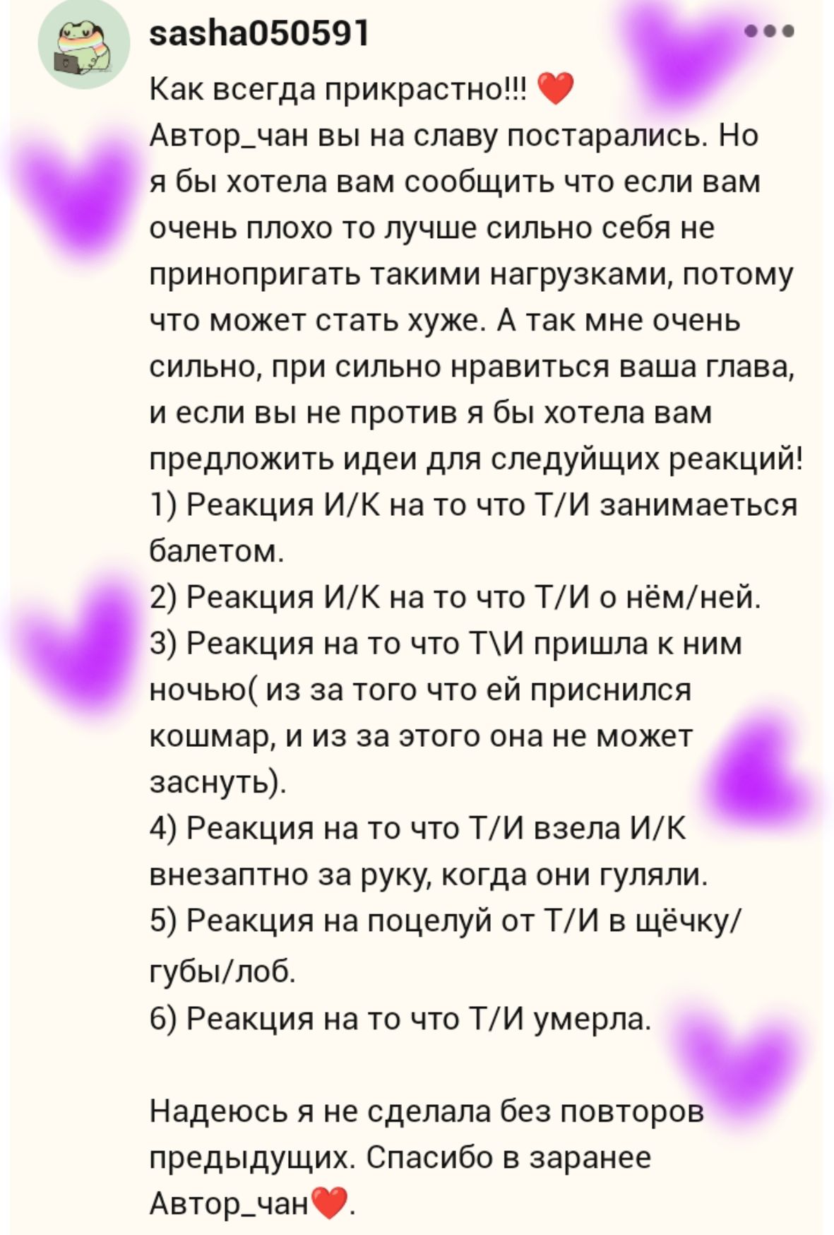 ef3f5f67a5407fa6607edb332bfdefda.jpg