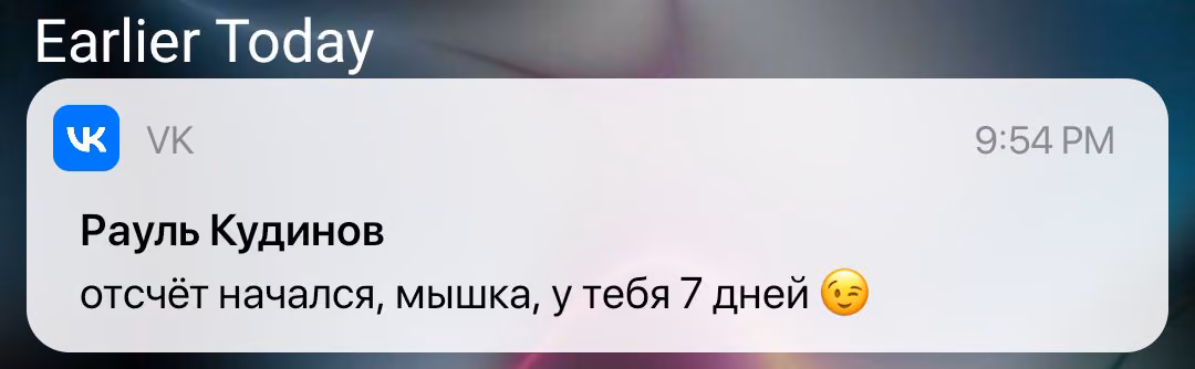 a1f08ffe932c83c9f2f894611ba9bad5.avif